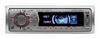 Автомагнитола Sony CDX-F7500